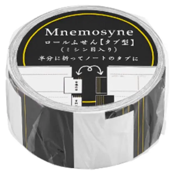 maruman Mnemosyne筆記標籤貼