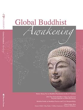 Global Buddhist Awakening