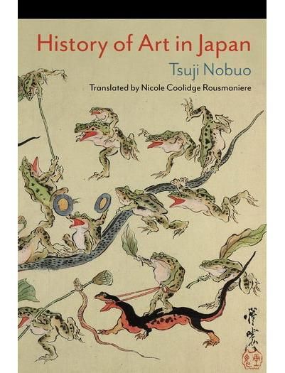 History of Art in Japan