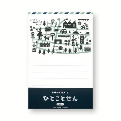 日本 PAPIER PLATZ Eric 便條紙/ 城鎮
