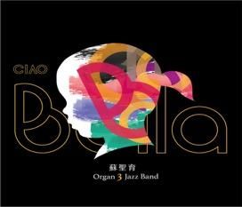 Ciao Bella