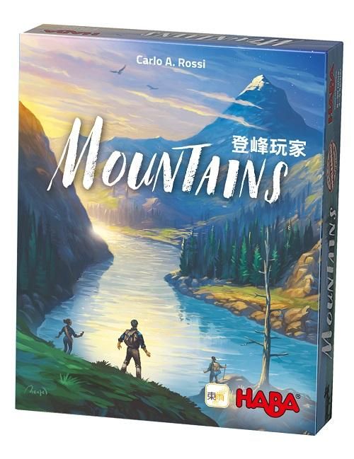 HABA益智桌遊/ 登峰玩家