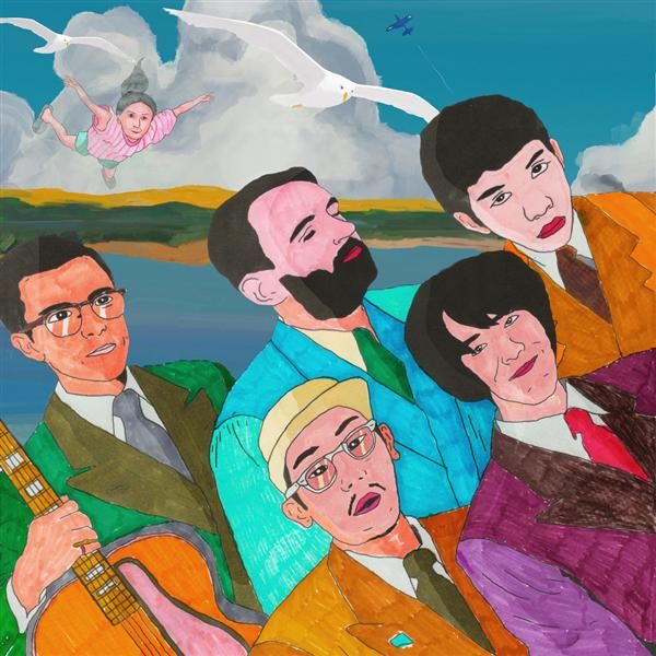 有鬼在你背後 (7" Blue Vinyl)