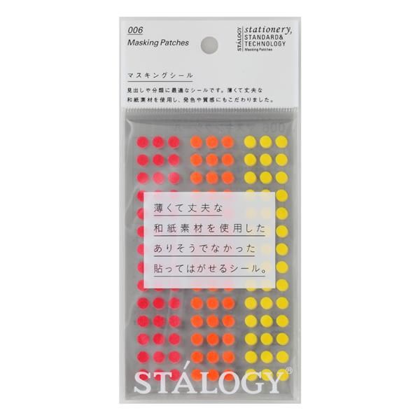日本STALOGY圓型標籤貼紙/ 5mm/Fine