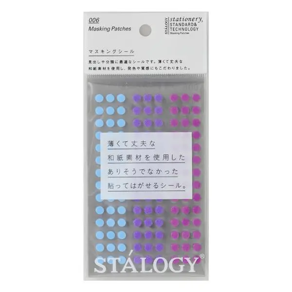 日本STALOGY圓型標籤貼紙/5mm/混色