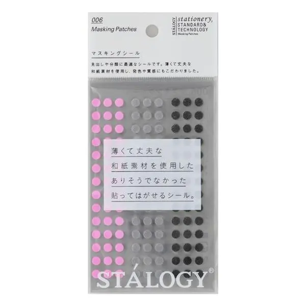 日本STALOGY圓型標籤貼紙/ 5mm/Space
