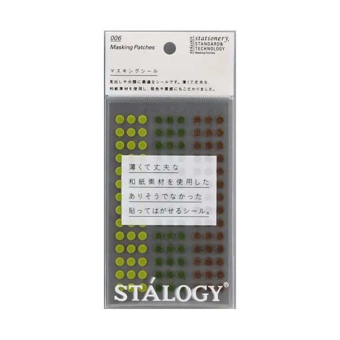 日本STALOGY圓型標籤貼紙/ 5mm/Tree