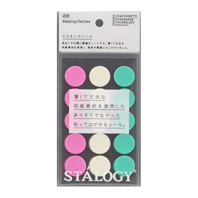 日本STALOGY圓型標籤貼紙/ 20mm/Icecream