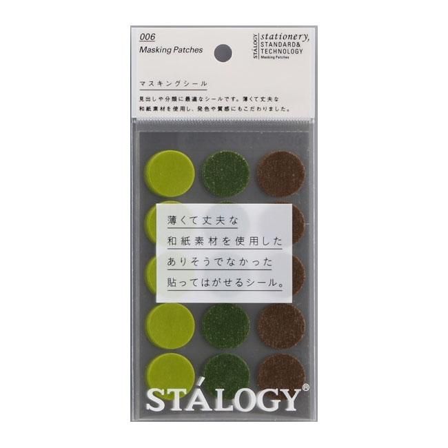 日本STALOGY圓型標籤貼紙/ 20mm/Tree