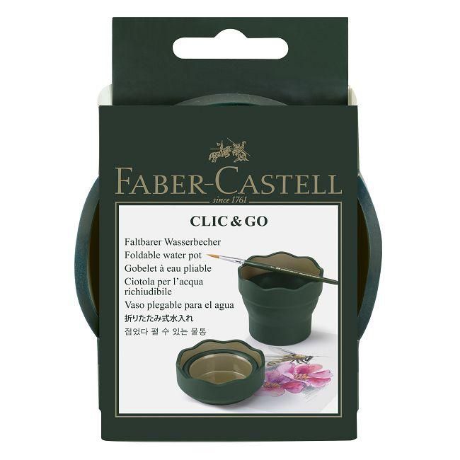 FABER-CASTELL伸縮水杯/綠