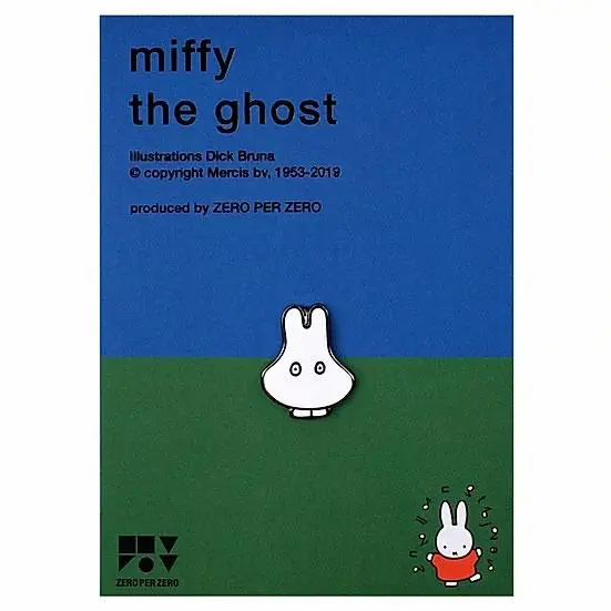 韓國ZERO PER ZERO Miffy 胸針/ Miffy The Ghost
