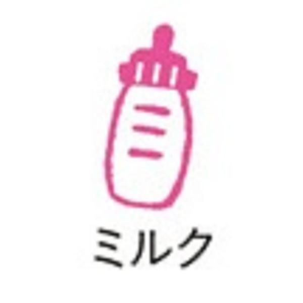 Shachihata Opini印章/ 牛奶