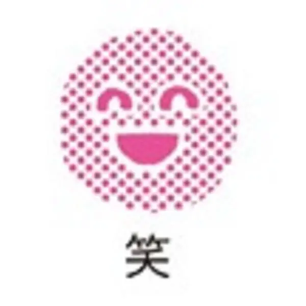Shachihata Opini印章/ 笑臉