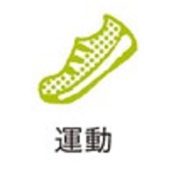 Shachihata Opini印章/ 運動