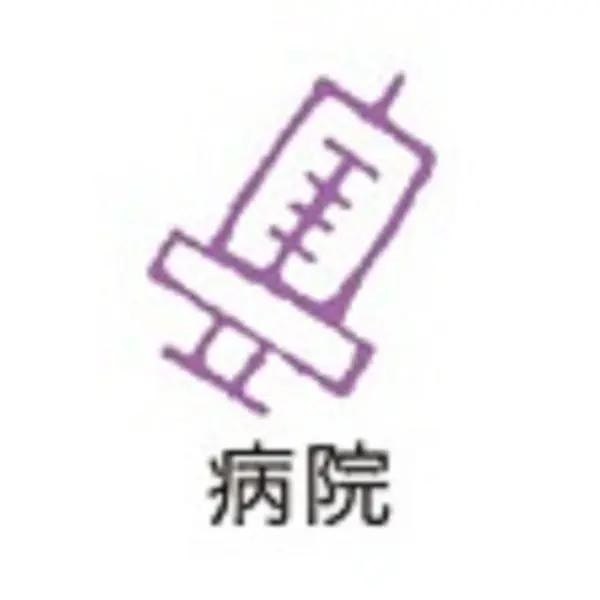 Shachihata Opini印章/ 醫院