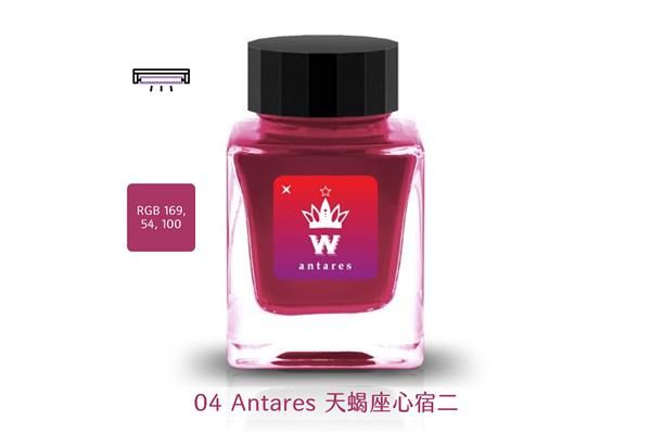 Tono & Lims星夜螢光系列天蠍座心宿二Antares 30ml鋼筆墨水