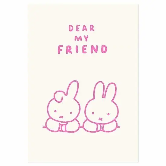 韓國ZERO PER ZERO Miffy 卡片(含信封+封條貼紙) / Miffy Dear My Friend