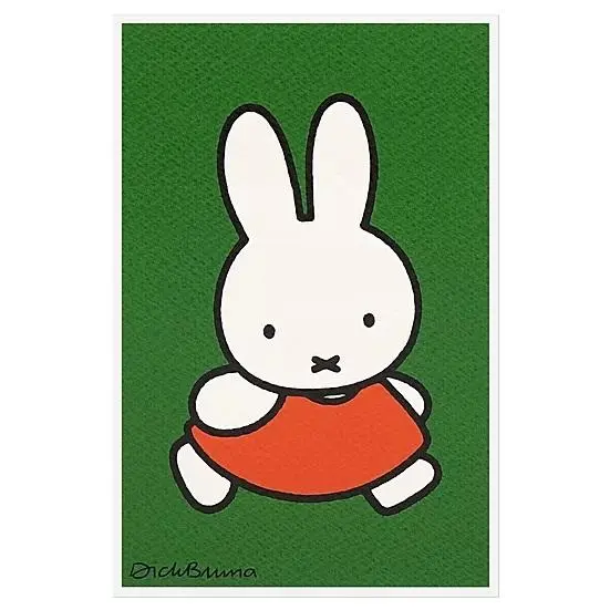韓國ZERO PER ZERO Miffy Silkscreen 明信片/ Miffy Walking