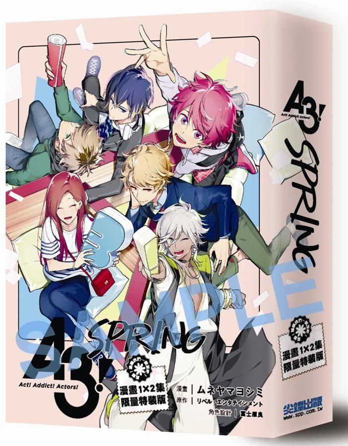 A3! SPRING 1-2 (特裝版/2冊合售)