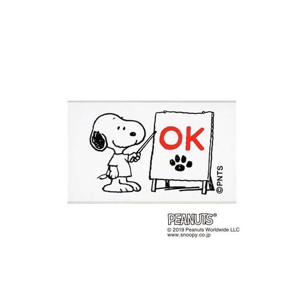 KODOMO Snoopy長方木頭印章/ G/ OK 2