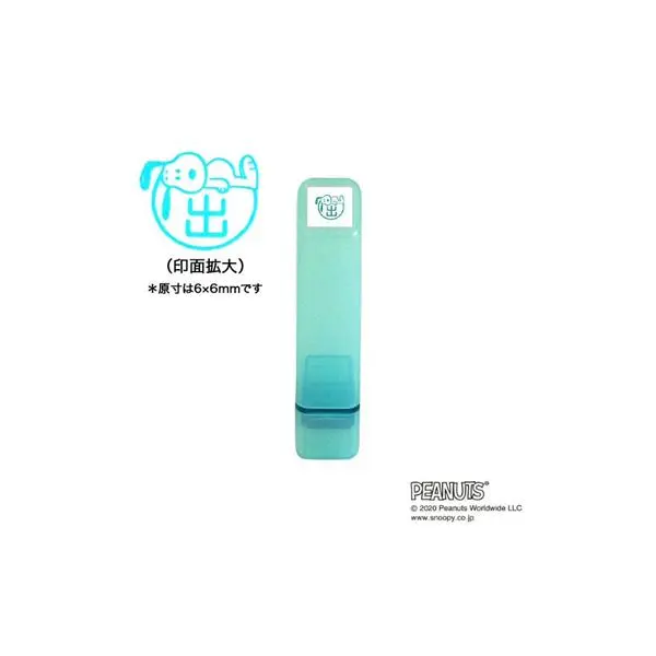 KODOMO Snoopy手帳浸透印章/ A/ 土耳其藍/ 出