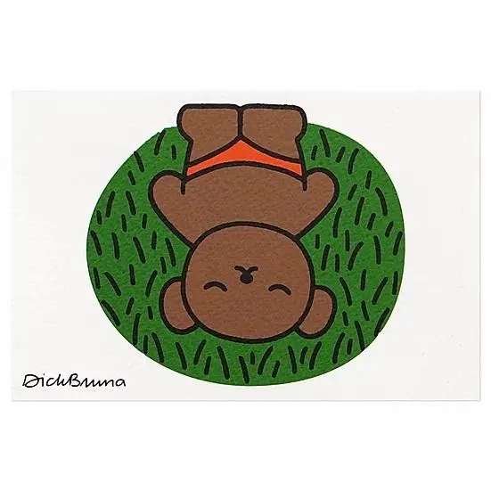 韓國ZERO PER ZERO Miffy Silkscreen 明信片/ Boris on the Grass