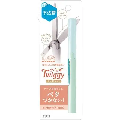 PLUS攜帶筆型不沾膠剪刀/ 35-162/ 寶寶藍