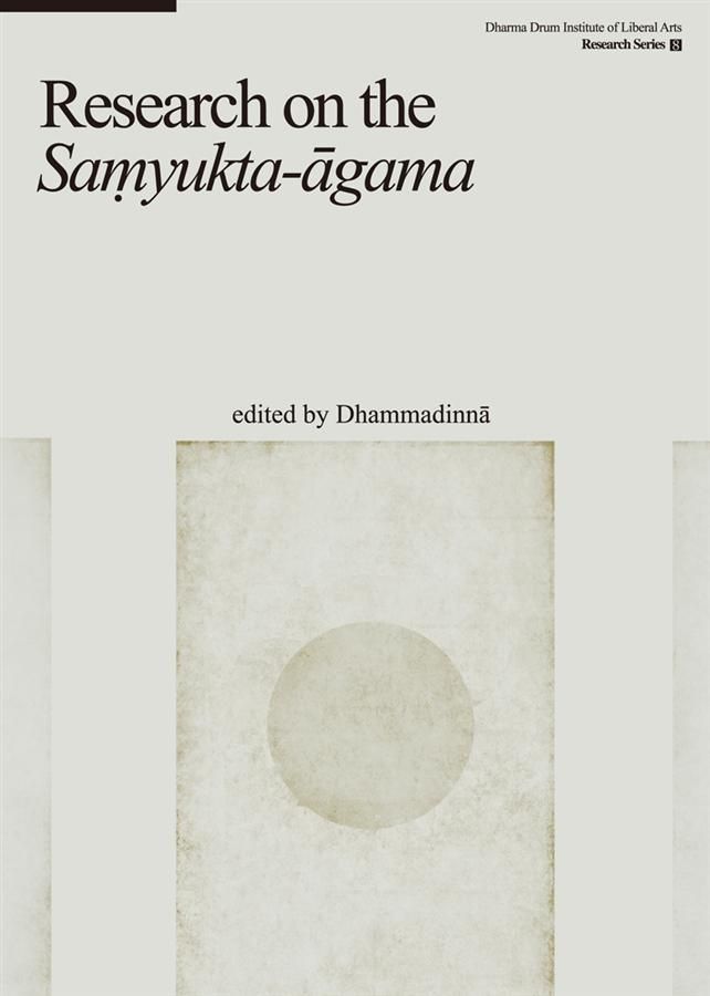 Research on the Saṃyukta-āgama