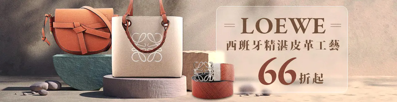 LOEWE