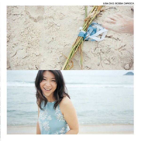 BOSSA CARIOCA (環球官方進口完全生産限定盤/LP)