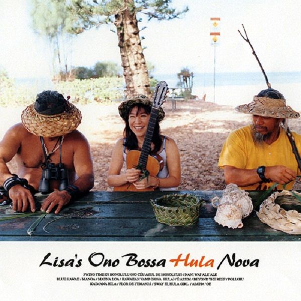BOSSA HULA NOVA (環球官方進口完全生産限定盤/LP)