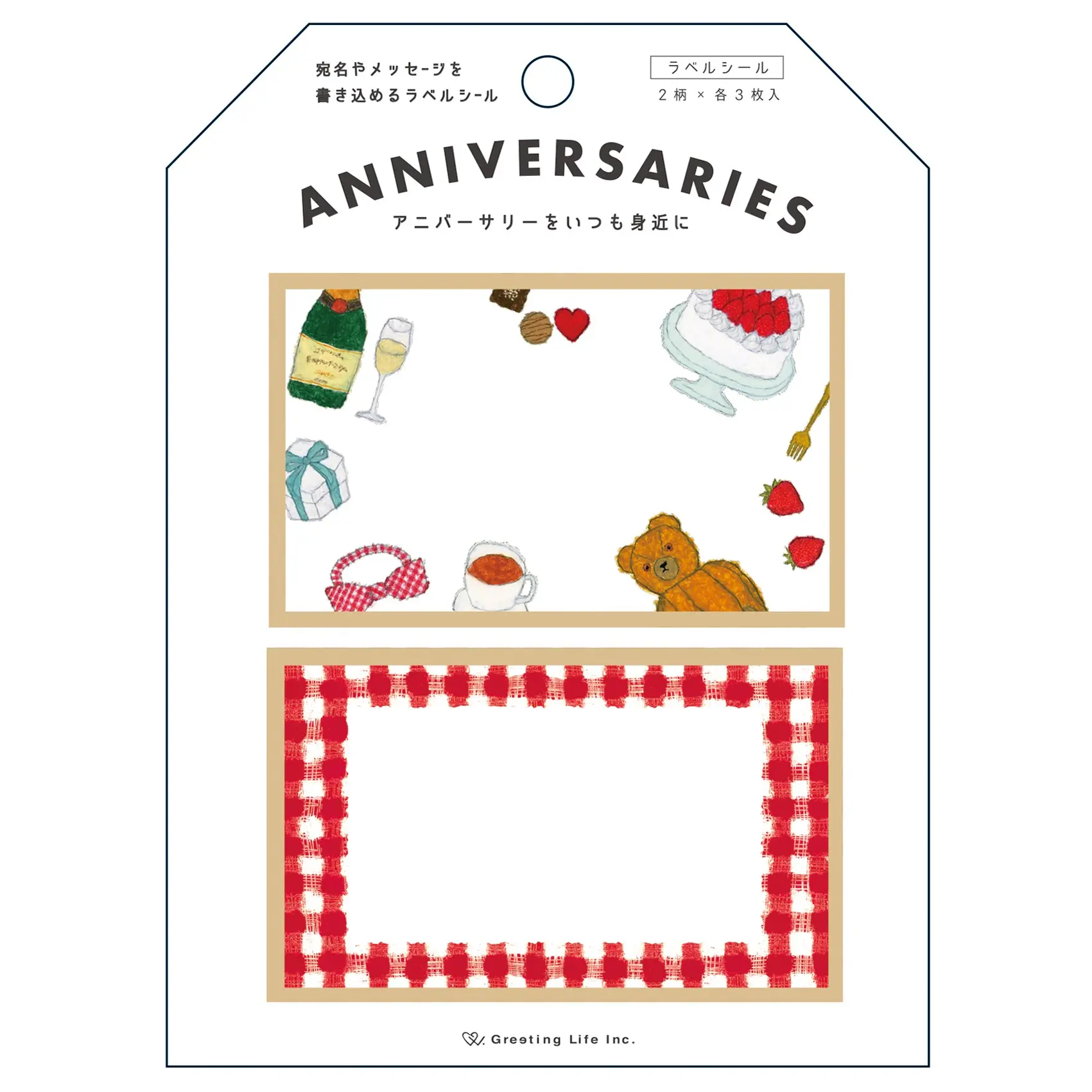日本 Greeting Life Anniversaries可留言標籤貼紙/ 蛋糕