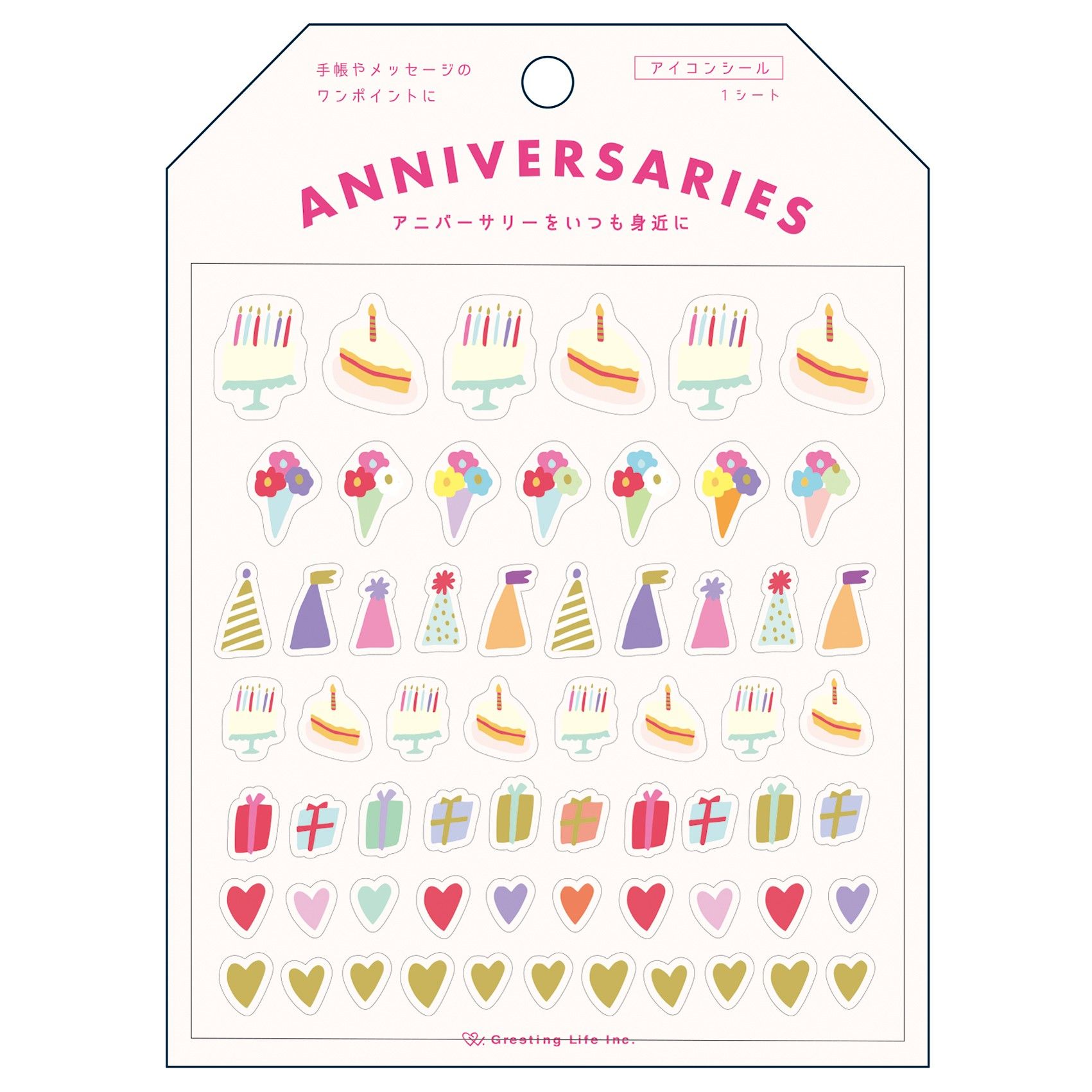 日本 Greeting Life Anniversaries貼紙/ Chic