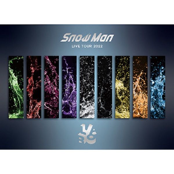 Snow Man LIVE TOUR 2022 Labo. (進口通常盤/3BD)