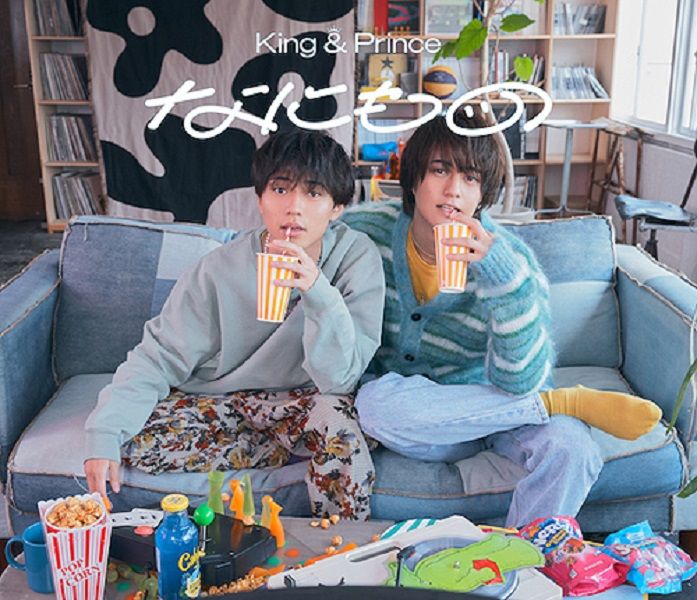 なにもの (環球官方進口初回限定盤A/CD+DVD)