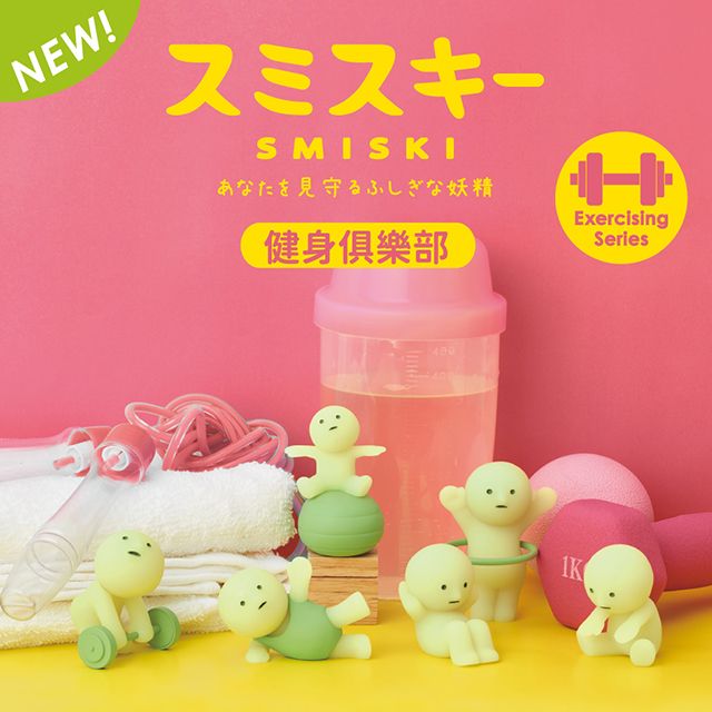 Dreams SMISKI不可思議的夜光精靈/ 健身俱樂部/ 盒裝12入