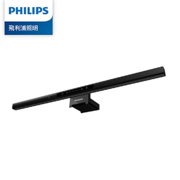 Philips 飛利浦 66219 品笛Pro LED螢幕掛燈 (PD052)