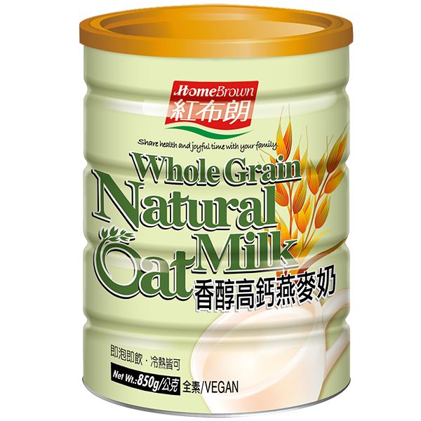 紅布朗 香醇高鈣燕麥奶 (850gX2罐) -下單再送黑芝麻杏仁粉X1罐
