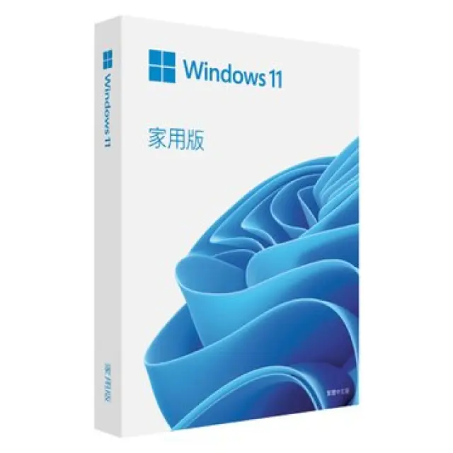 Microsoft 微軟 Windows 11 家用中文版 彩盒版(附USB可移轉電腦)