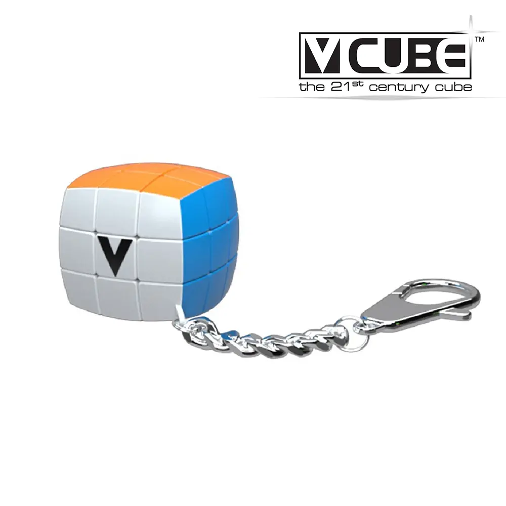 V-CUBE 3x3益智方塊鑰匙圈/ 吊飾
