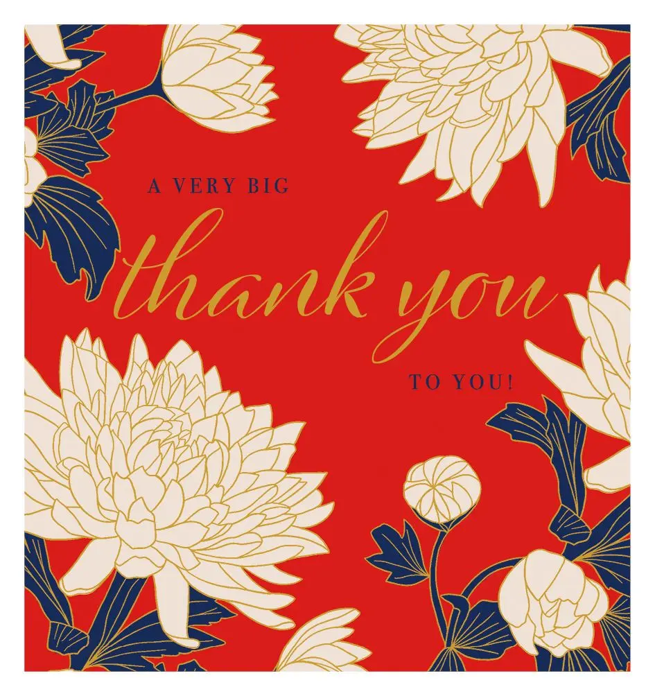 英國 ART FILE 感謝卡/ A Very Big Thank You to You