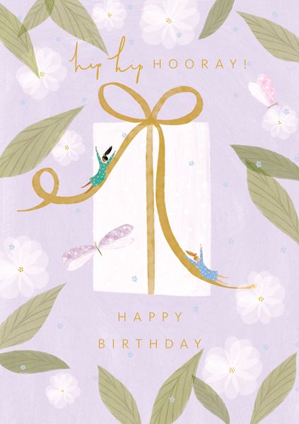 英國 ART FILE 生日卡/ Hip Hip Hooray! Happy Birthday