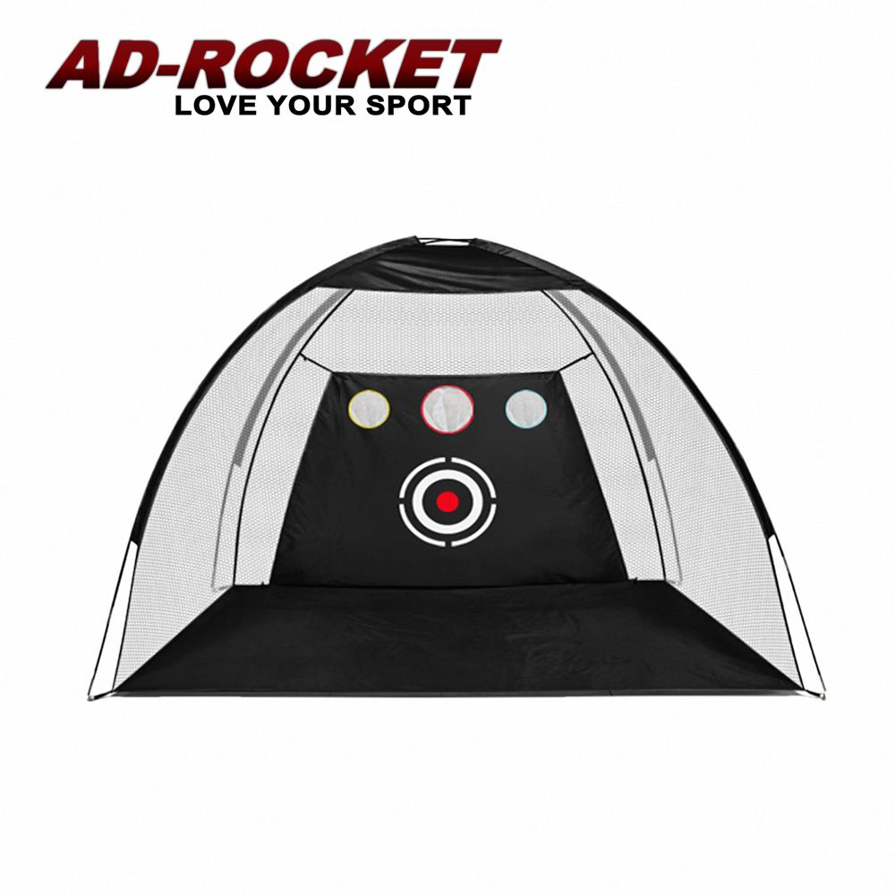 【AD-ROCKET】高爾夫球切桿練習網 3M加大款/打擊練習網/高爾夫練習網