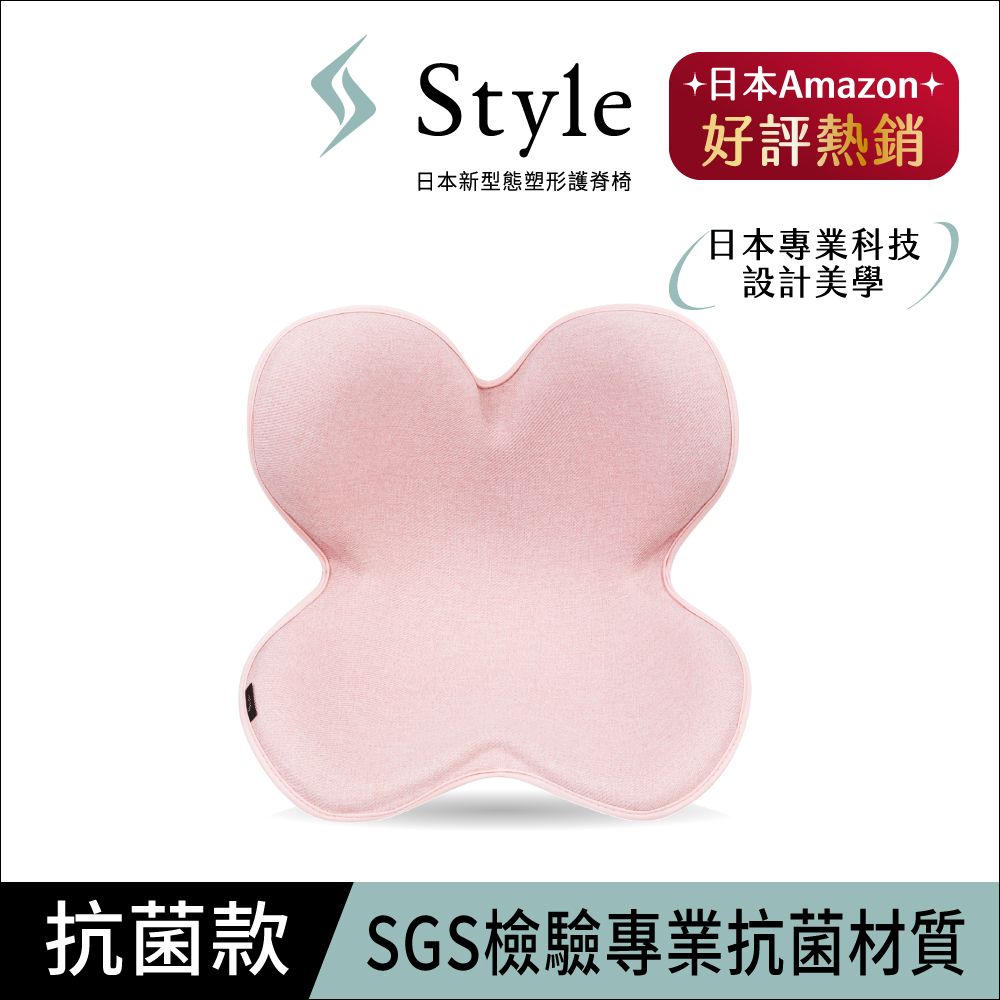 經典款式再升級 抗菌防潑水材質