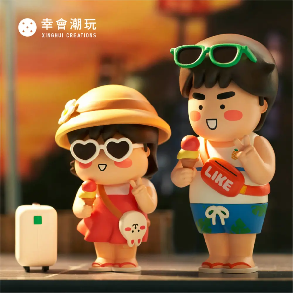 幸會潮玩Carry Grow旅行者系列公仔盒玩