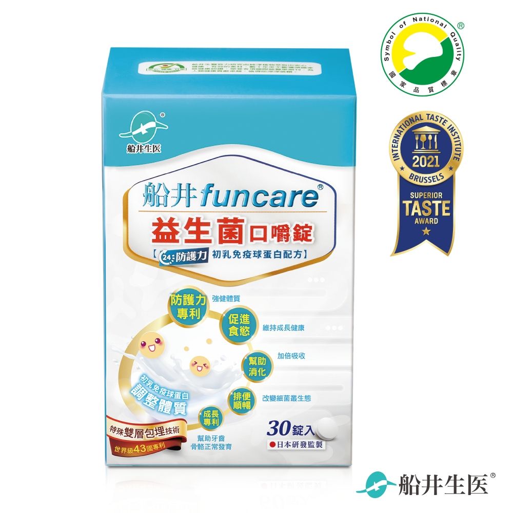船井®益生菌口嚼錠(30顆)