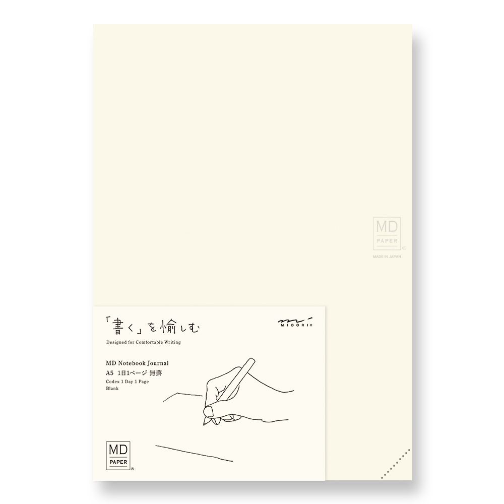 日本 MIDORI MD Journal 空白筆記本/ 1天1頁/ A5