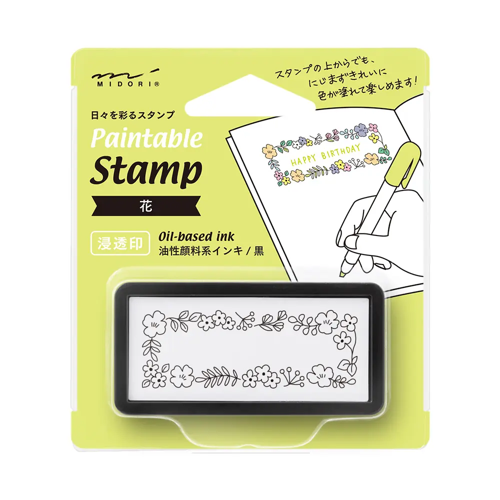 日本 MIDORI Paintable Pre-inked迷你印章/ 花