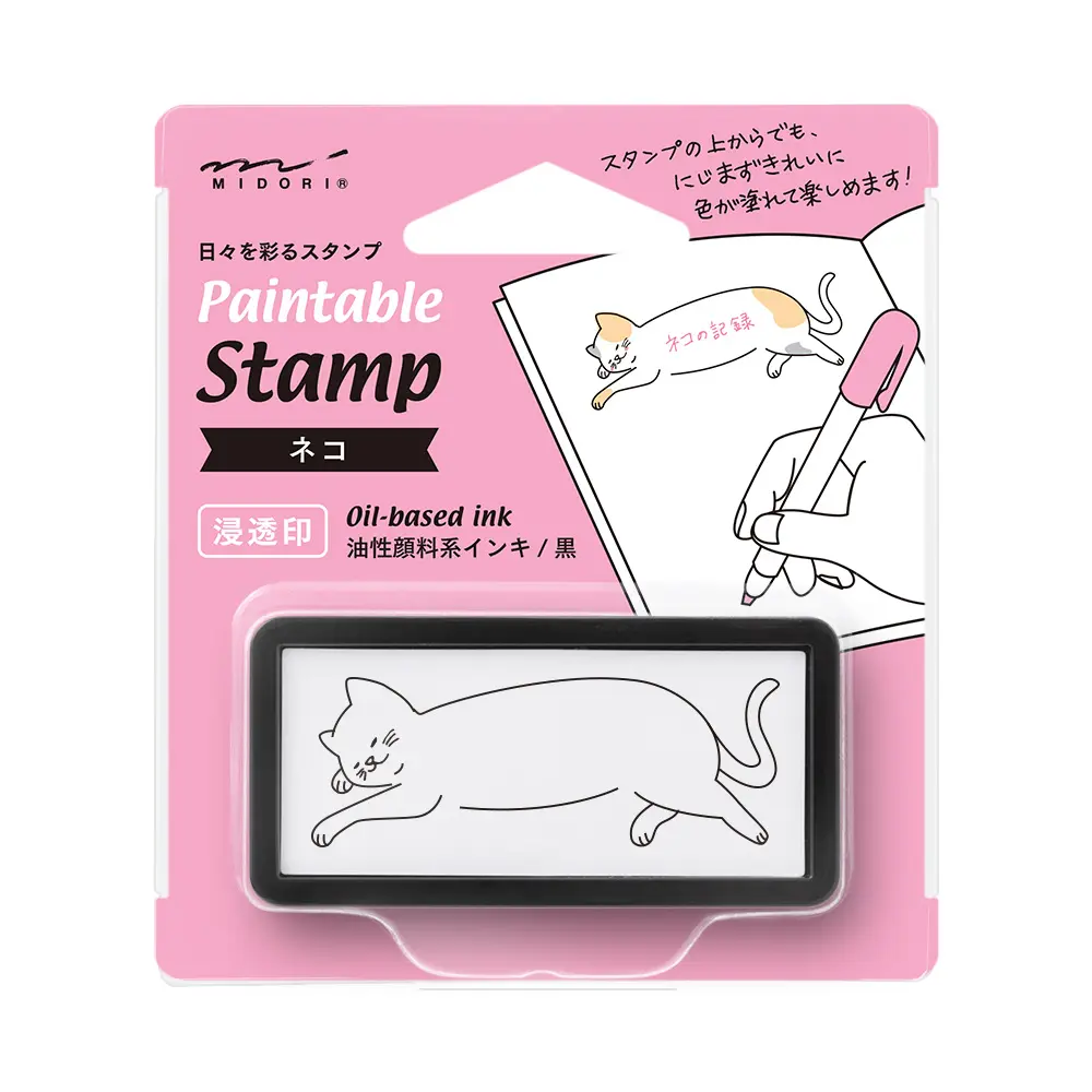 日本 MIDORI Paintable Pre-inked迷你印章/ 貓咪