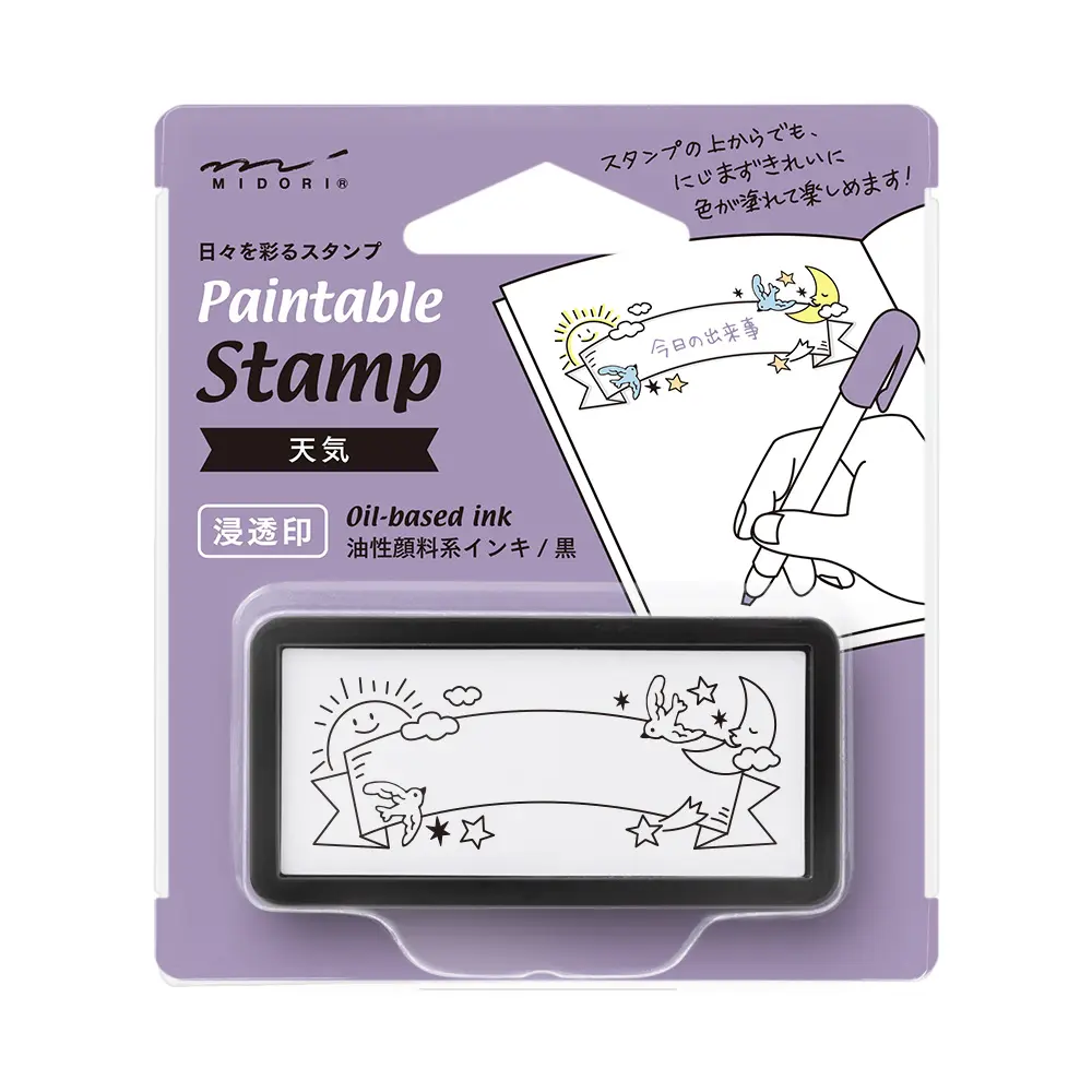日本 MIDORI Paintable Pre-inked迷你印章/ 天氣